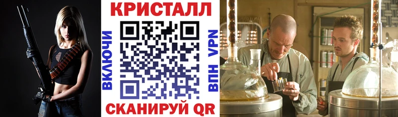 АМФЕТАМИН Розовый  Купить закладки  Железногорск-Илимский 