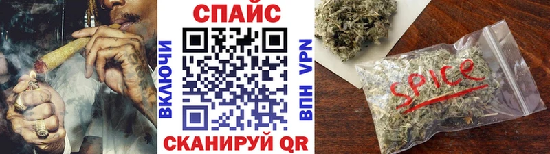 Купить  Железногорск-Илимский  БУТИРАТ 1.4BDO 