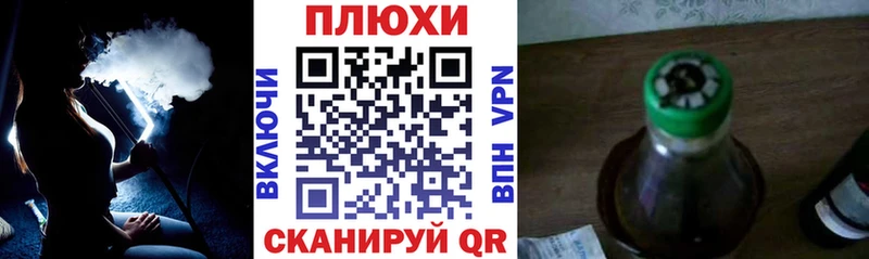ГАШИШ VHQ  Купить закладки  Железногорск-Илимский 