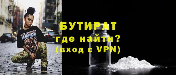 амф Зеленодольск