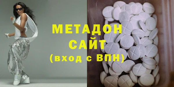 стаф Зеленокумск