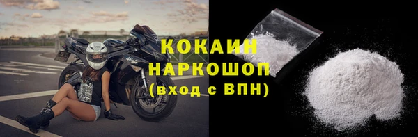 амф Зеленодольск