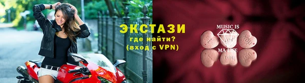 амф Зеленодольск