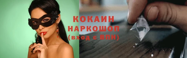 амф Зеленодольск