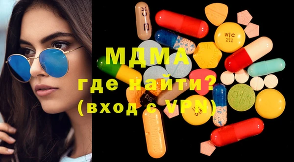 амф Зеленодольск