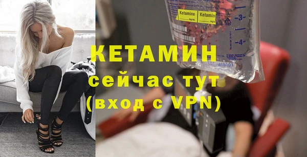 амф Зеленодольск